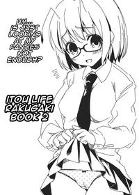 Hand Itou Life Rakugaki Bon 2 | Itou Life Rakugaki Book 2 Touhou Project Milf Fuck 1