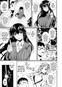 High Elf x High School 9