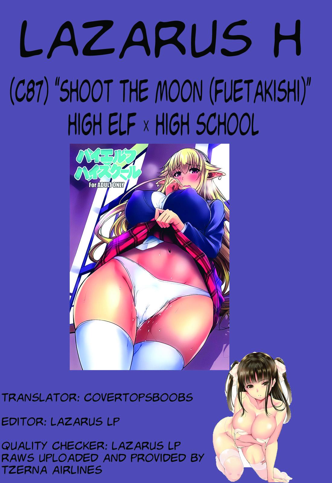 Shesafreak High Elf x High School Gay Broken - Page 31