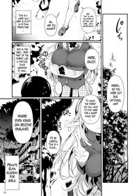 High Elf x High School 3