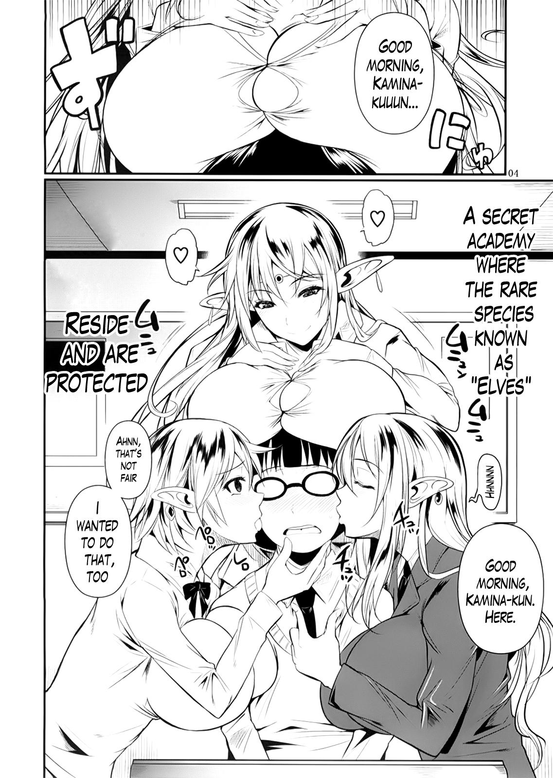 Trio High Elf x High School Amatuer - Page 5