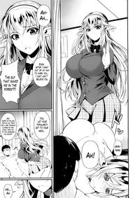 High Elf x High School 7