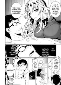 High Elf x High School 8
