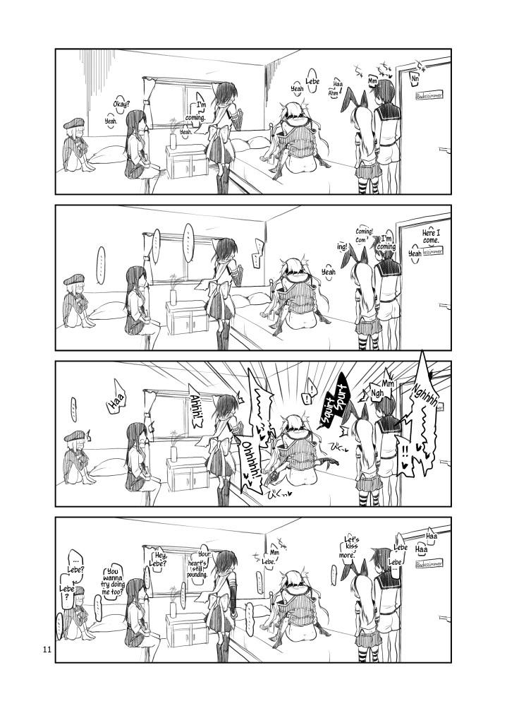 Hood kantai futa - Kantai collection Foursome - Page 11