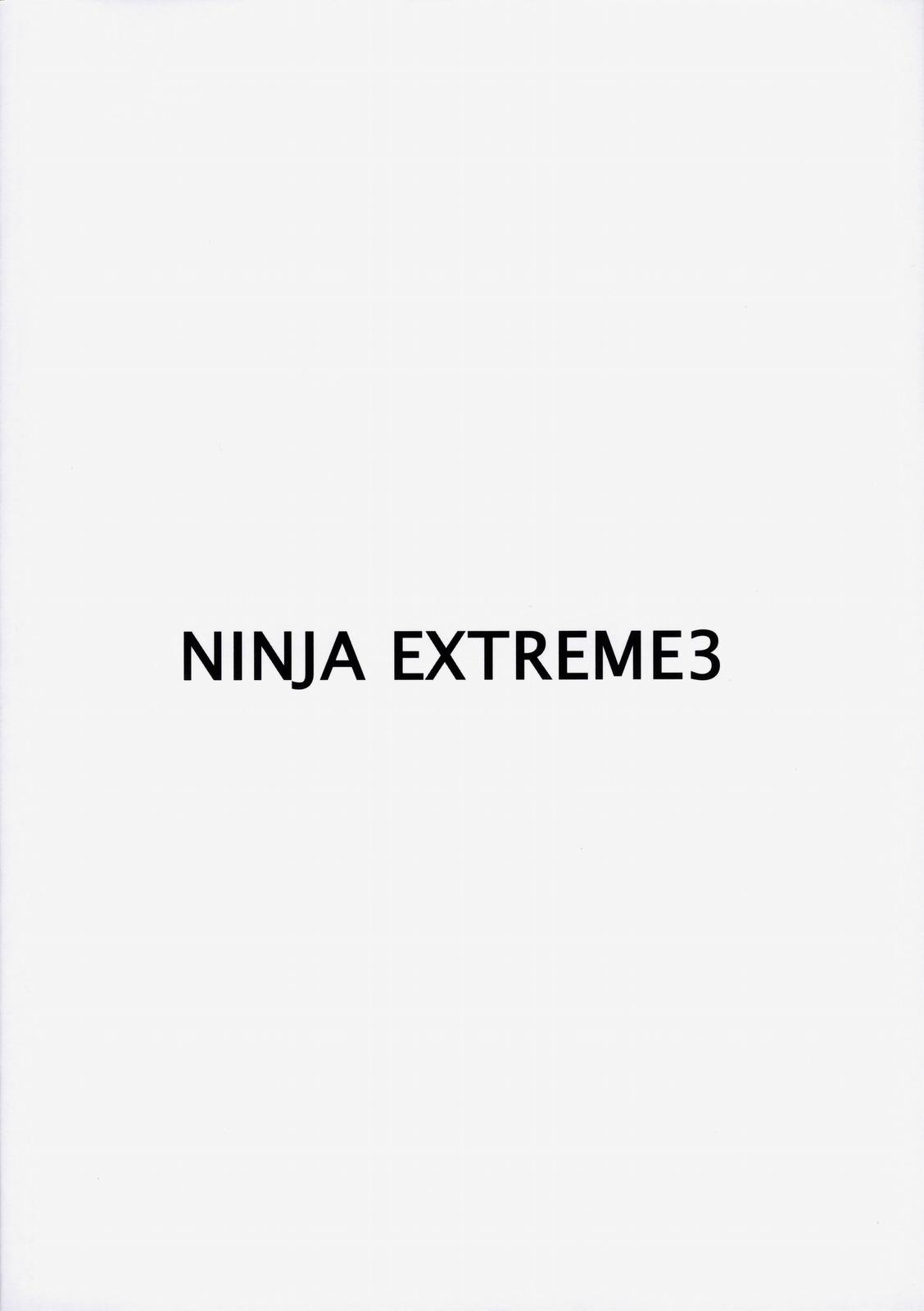 (C76) [Ozashiki (Sunagawa Tara)] NINJA EXTREME 3 Onna Goroshi Shippuuden | NINJA EXTREME 3 Lady Kill(er) Hurricane Chronicles (Naruto) [English] [EHCOVE] 25