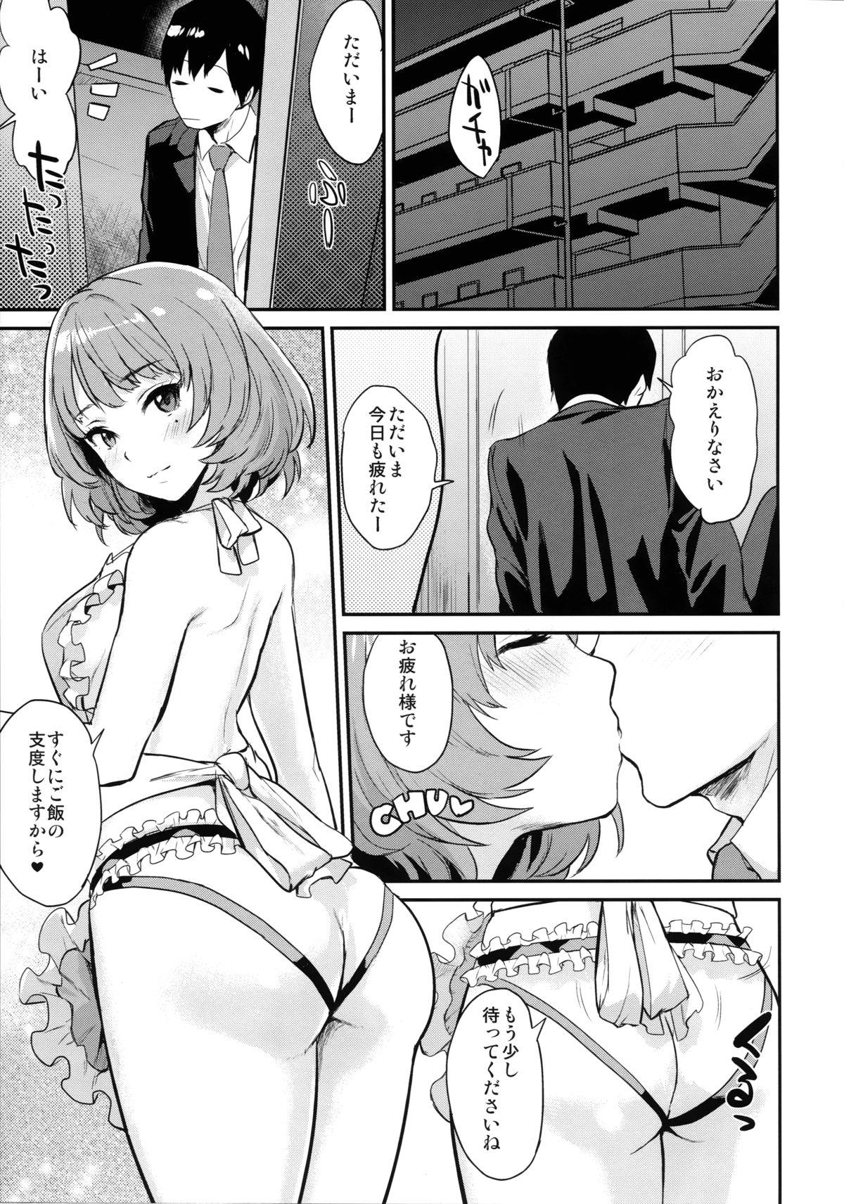 Freak Kaede-san to Shinkon Seikatsu - The idolmaster Porn Pussy - Page 5