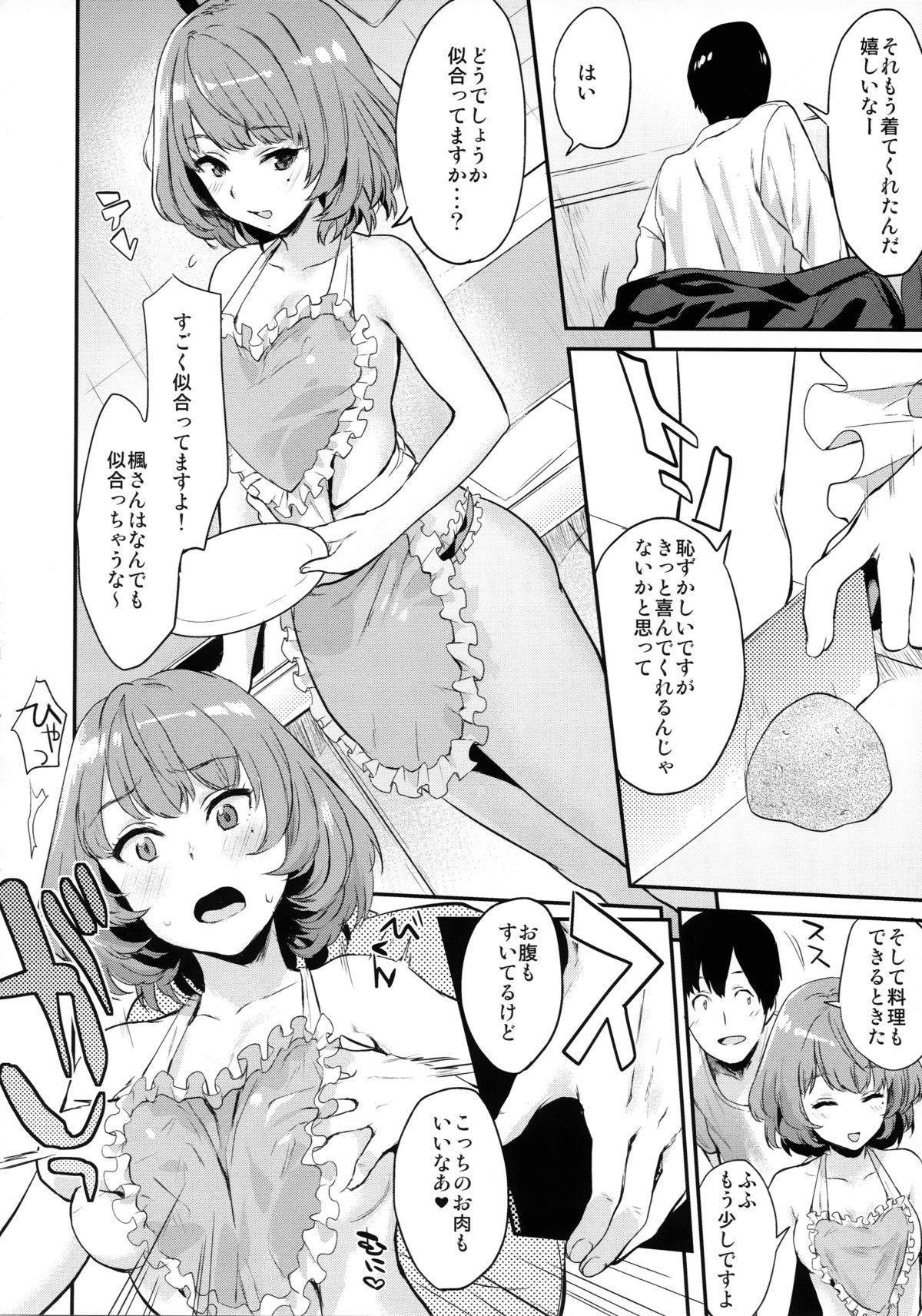 Freak Kaede-san to Shinkon Seikatsu - The idolmaster Porn Pussy - Page 6