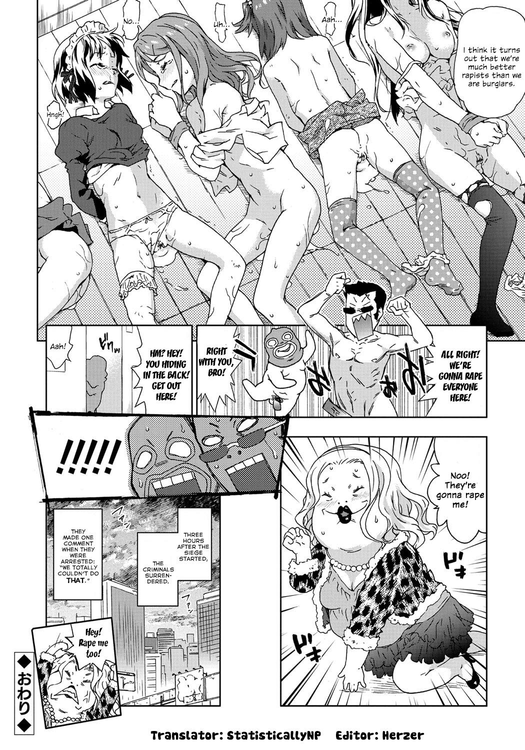 Assfuck Maid! Joshikousei! Kankin! Bishoujo Shuudan Rape! | Pretty Girl Gang Rape Strange - Page 18