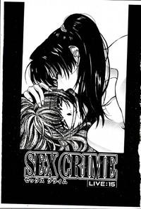 SEX CRIME 3 4