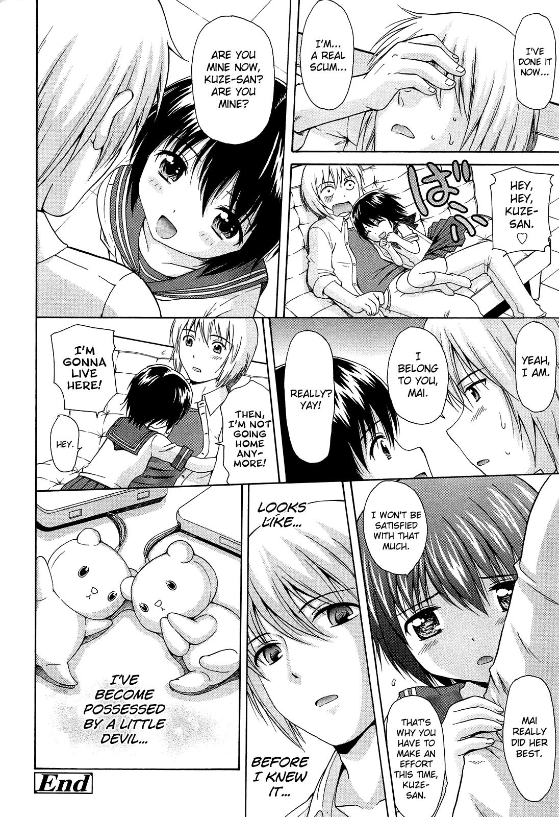 Hot Fucking Shoujo Kousai Ex Gf - Page 180