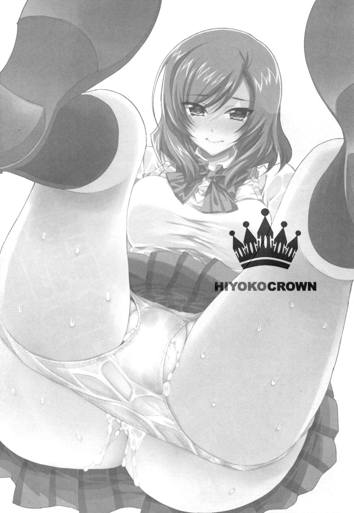 Nasty Maki-chan Kanshasai - Love live Fuck For Cash - Page 4