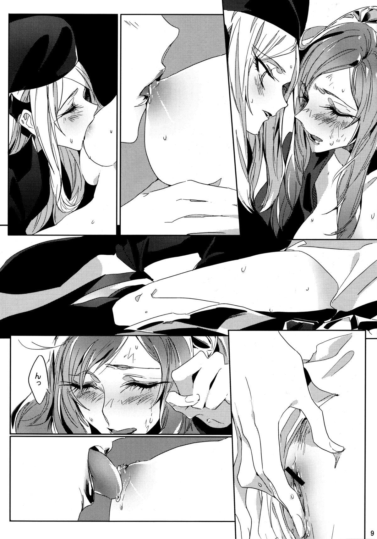 Pussy Licking IF - Dokidoki precure Hugetits - Page 8