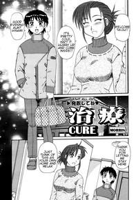 Chiryou | Cure 1