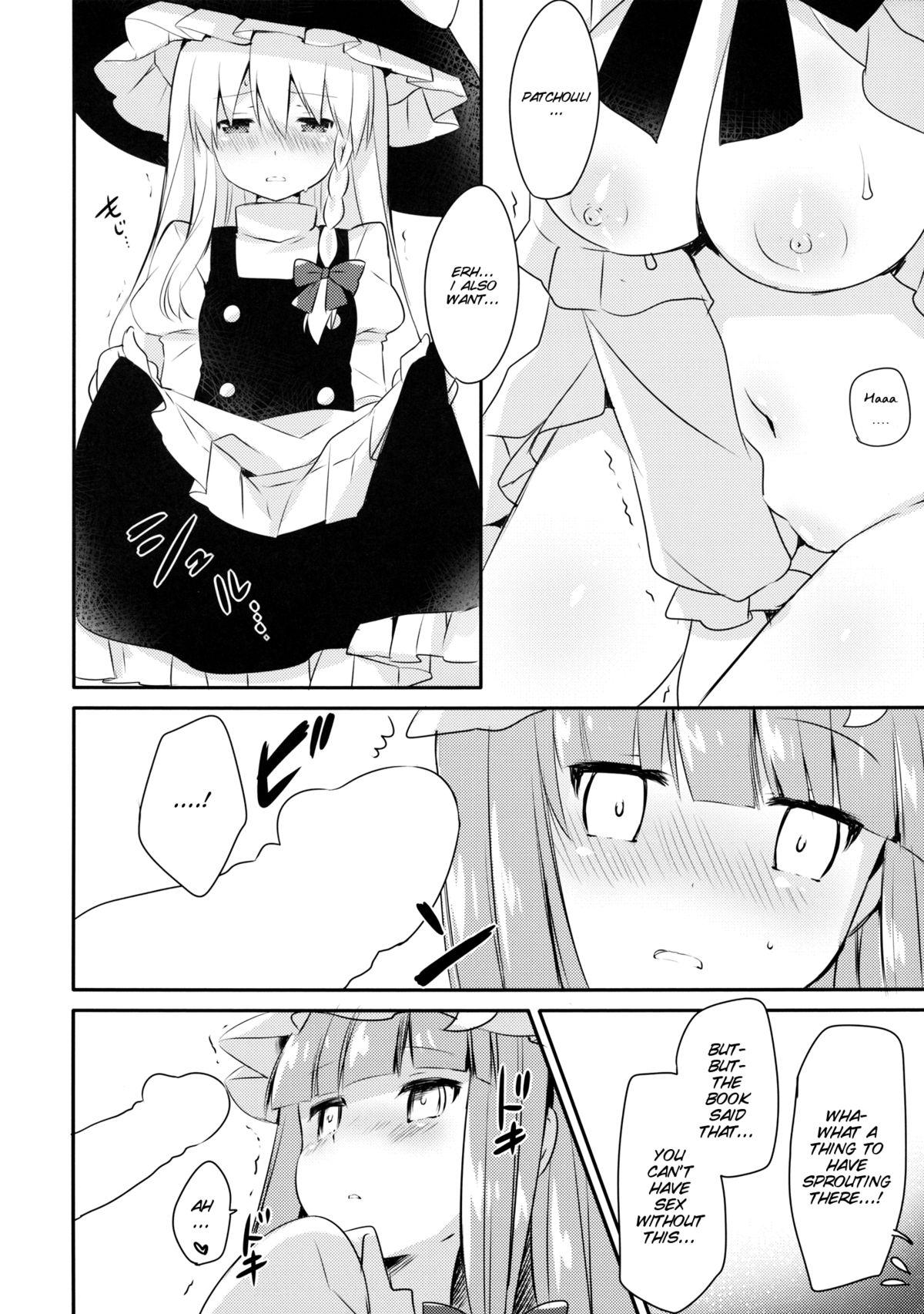 Amateur Porn Lovely - Touhou project Peluda - Page 12