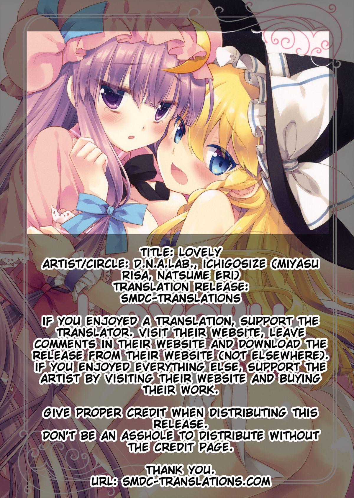 Big Cocks Lovely - Touhou project Amature Porn - Page 2
