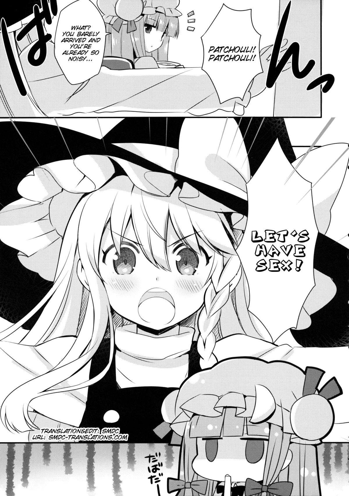 Perfect Teen Lovely - Touhou project Indoor - Page 7
