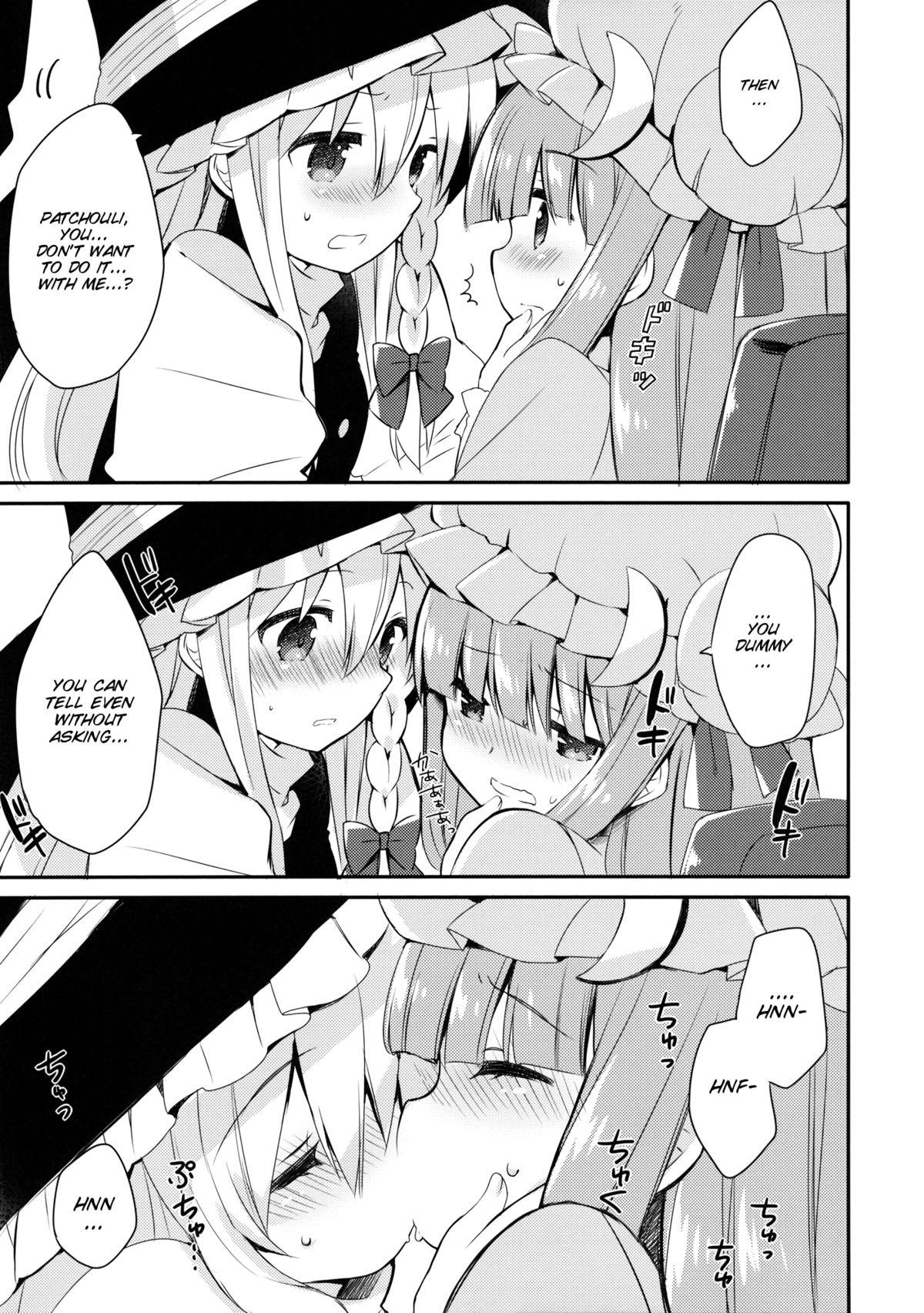 Amateur Porn Lovely - Touhou project Peluda - Page 9