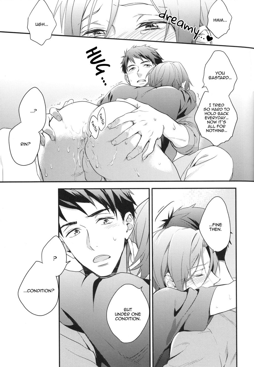 Sousuke no Kata wa Ore ga Mamoru! | I'll protect Sosuke's shoulder! 11