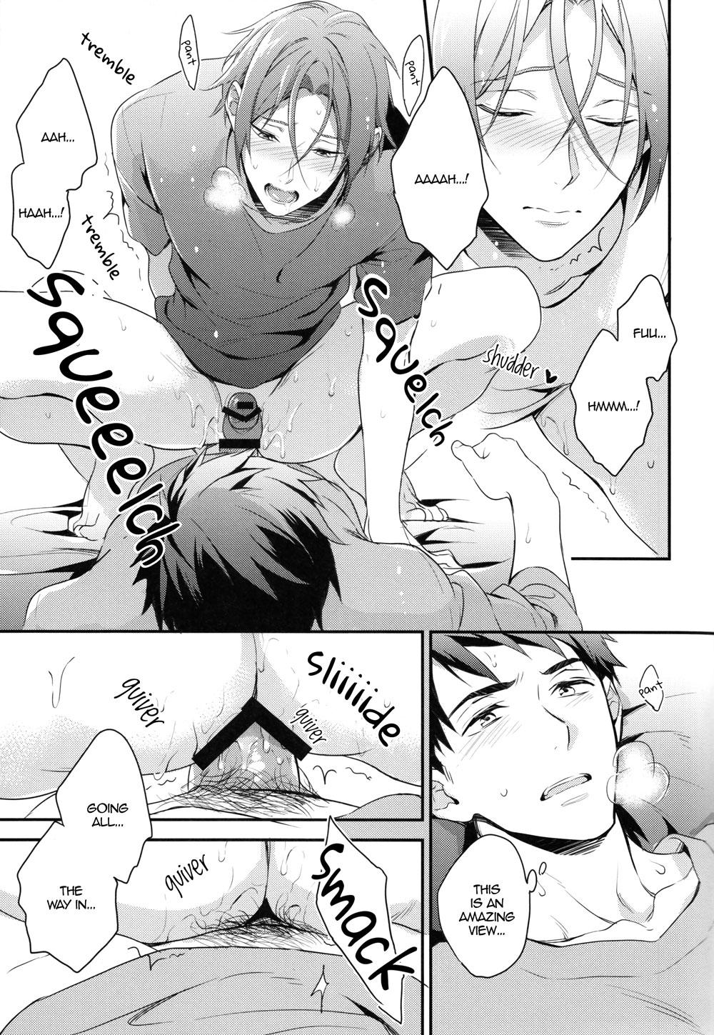 Sousuke no Kata wa Ore ga Mamoru! | I'll protect Sosuke's shoulder! 13