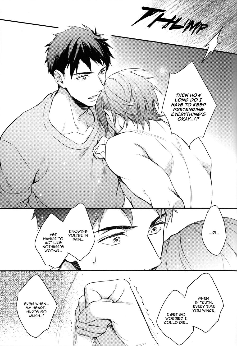 Sousuke no Kata wa Ore ga Mamoru! | I'll protect Sosuke's shoulder! 29