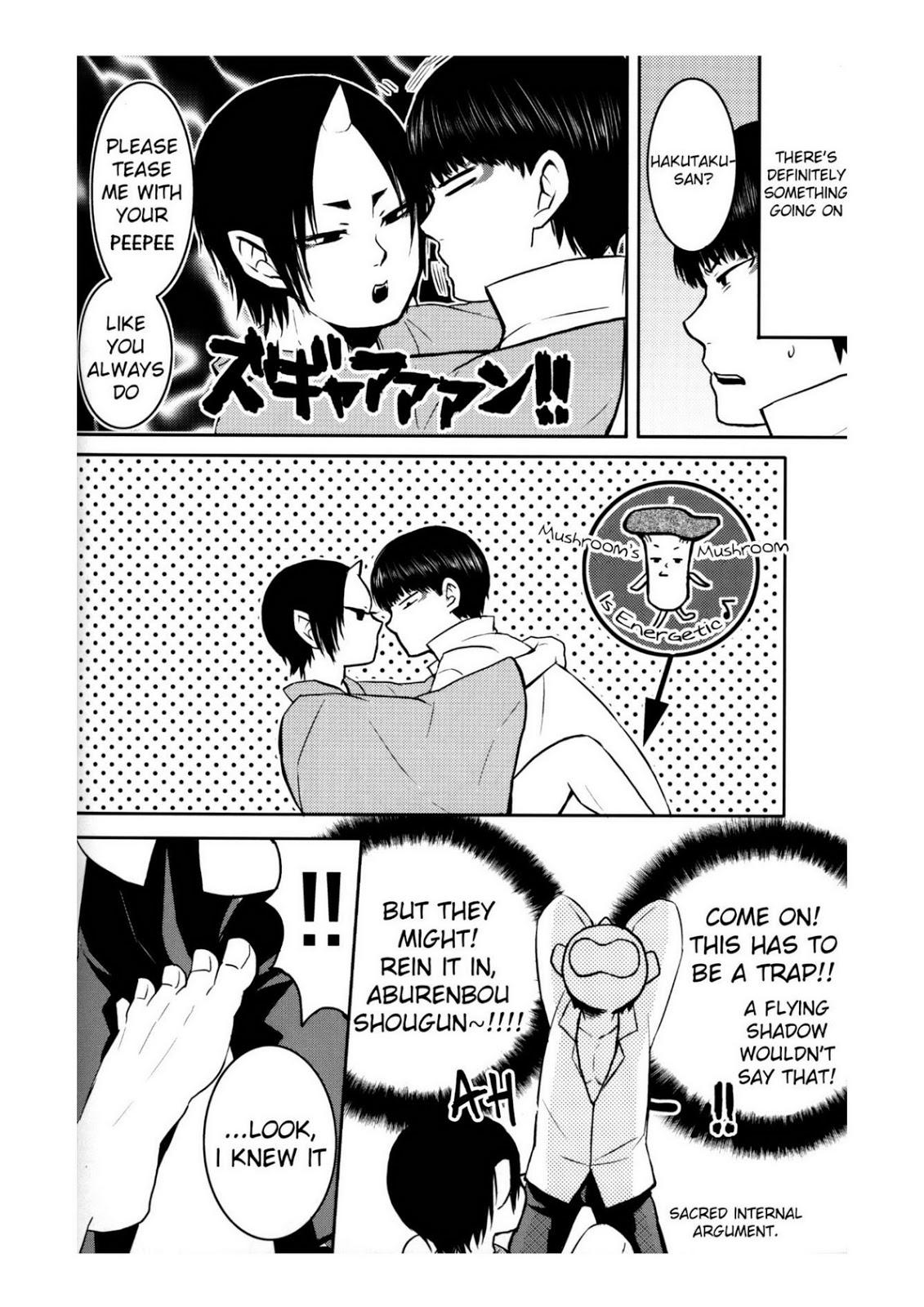 Anal Licking Boku no Umaibo ga… | My Umaibo… - Hoozuki no reitetsu Wetpussy - Page 7