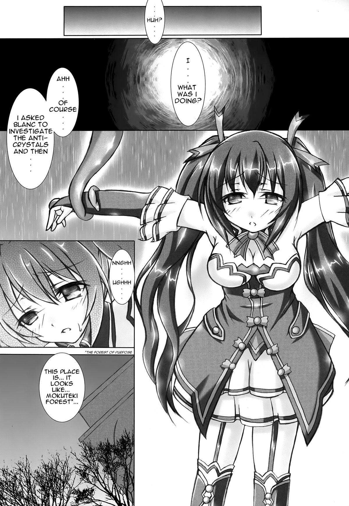 Celeb Tentacle Syndrome 2 - Hyperdimension neptunia Webcamshow - Page 4