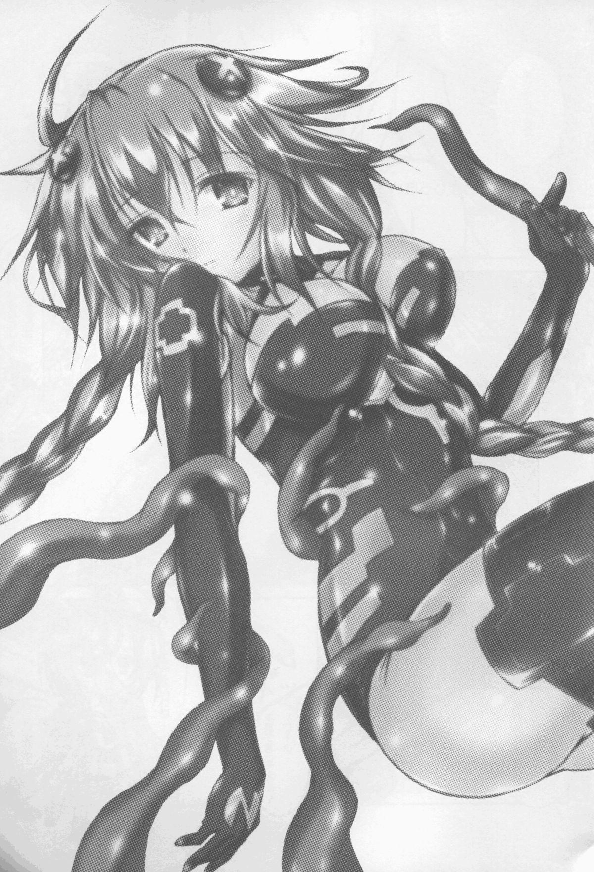 Bizarre Tentacle Syndrome 3 - Hyperdimension neptunia Girlsfucking - Page 3