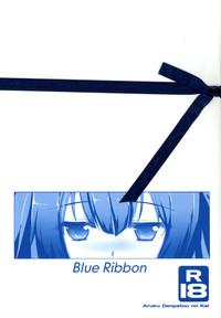 Blue Ribbon 0