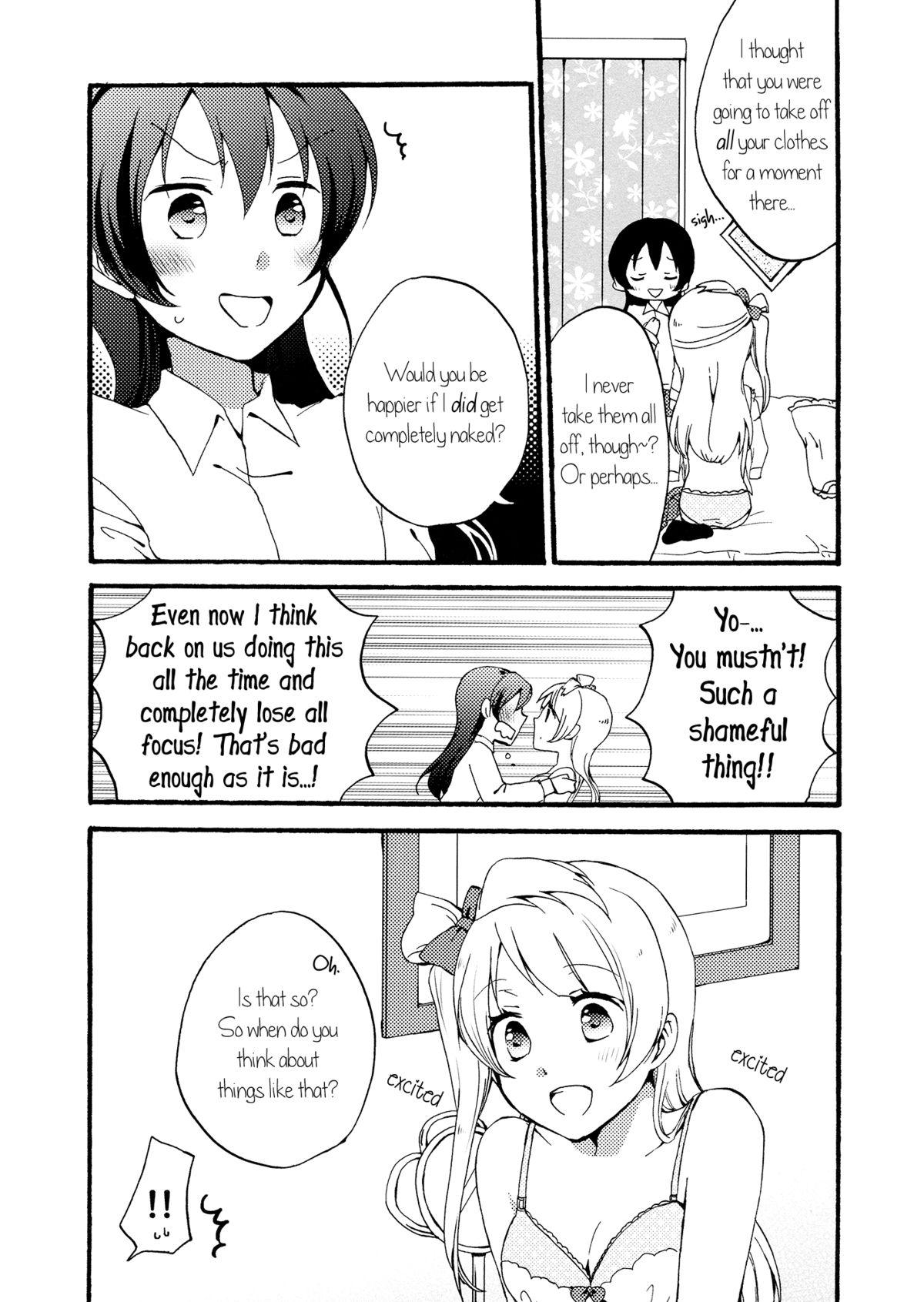 Butthole Watashi wa Harenchi dewa Arimasen! - I'm not a Licentious Person! - Love live Double - Page 5