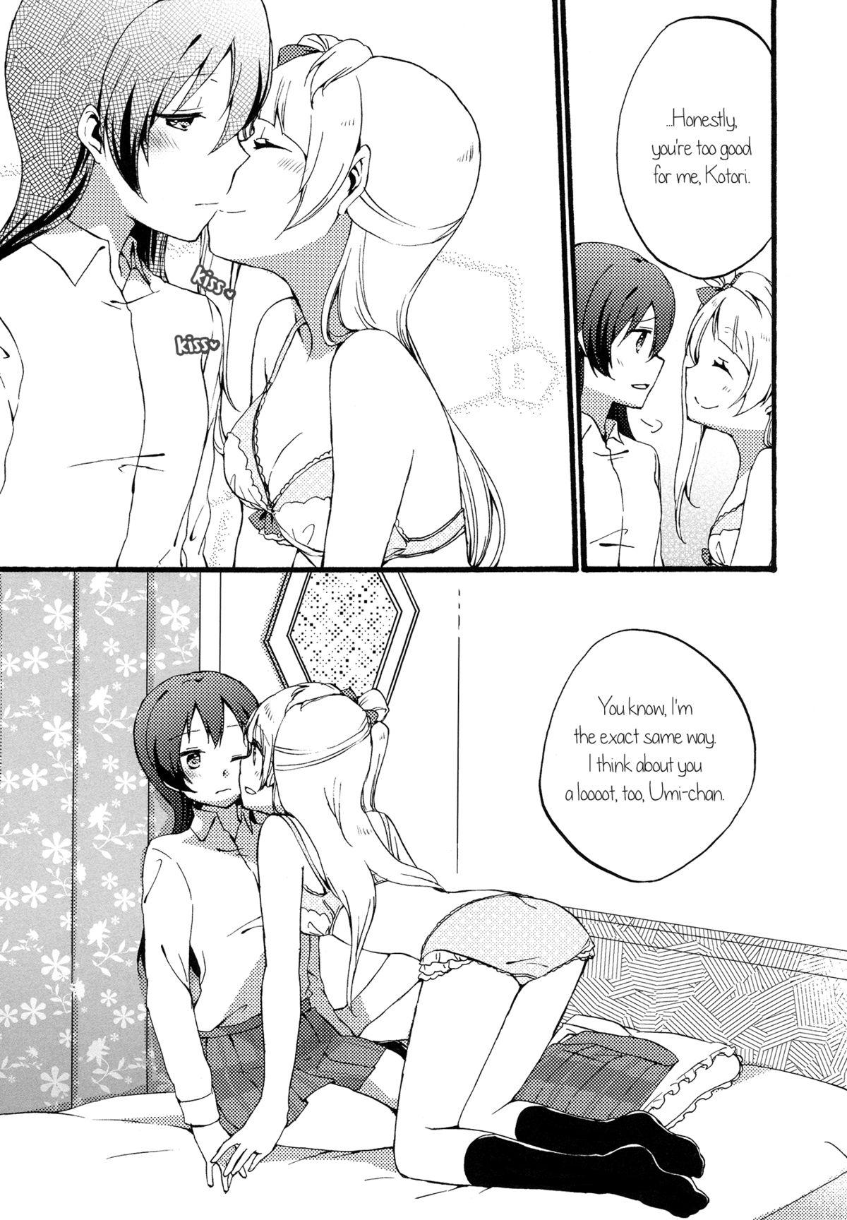 Feet Watashi wa Harenchi dewa Arimasen! - I'm not a Licentious Person! - Love live Cdmx - Page 8