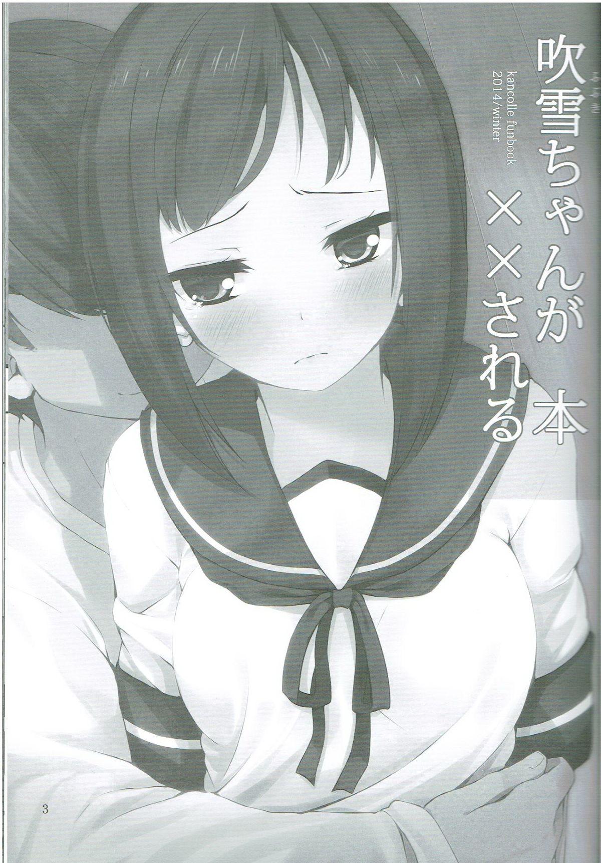 Interracial Fubuki-chan ga XXX Sareru Hon - Kantai collection Huge Tits - Page 2