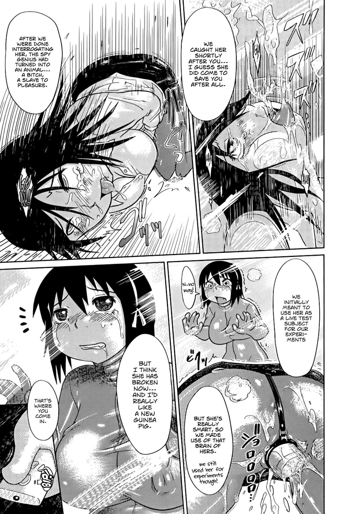 Nare no Hate, Mesubuta | You Reap what you Sow, Bitch! Ch. 1-5 46