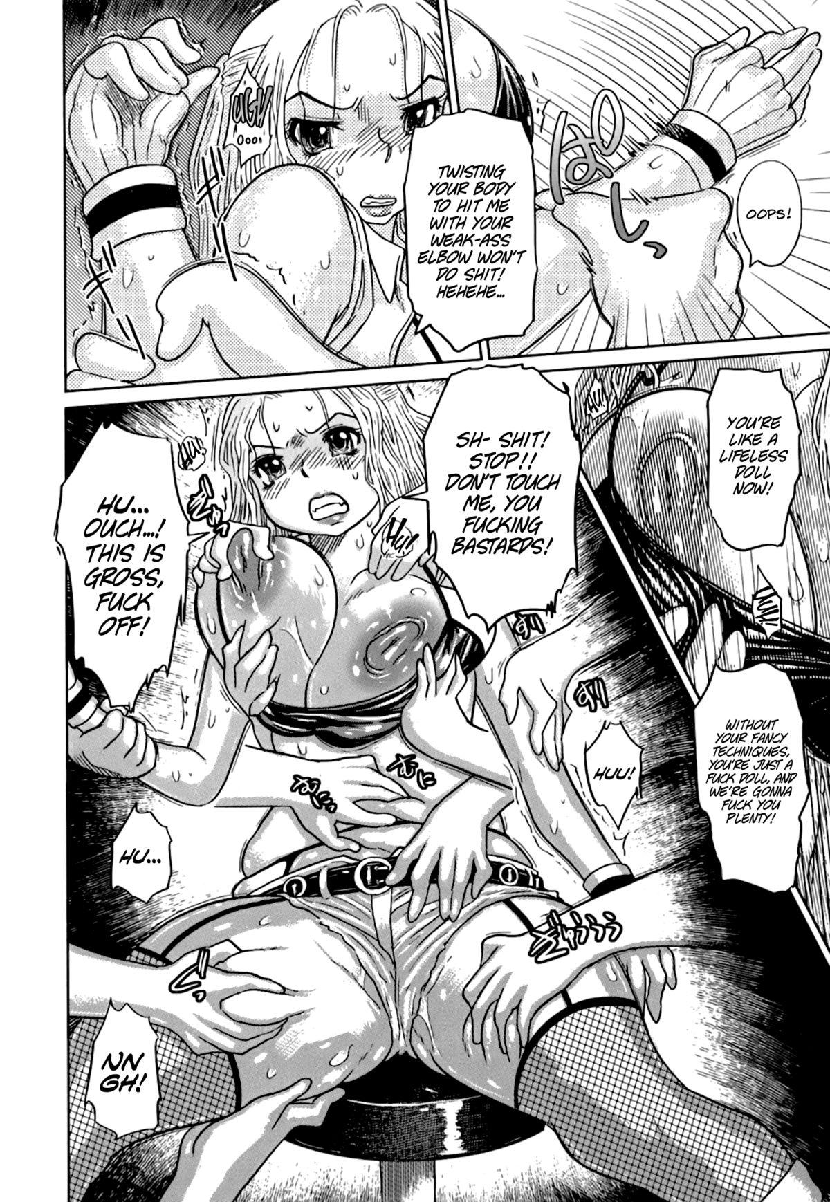 Nare no Hate, Mesubuta | You Reap what you Sow, Bitch! Ch. 1-5 73