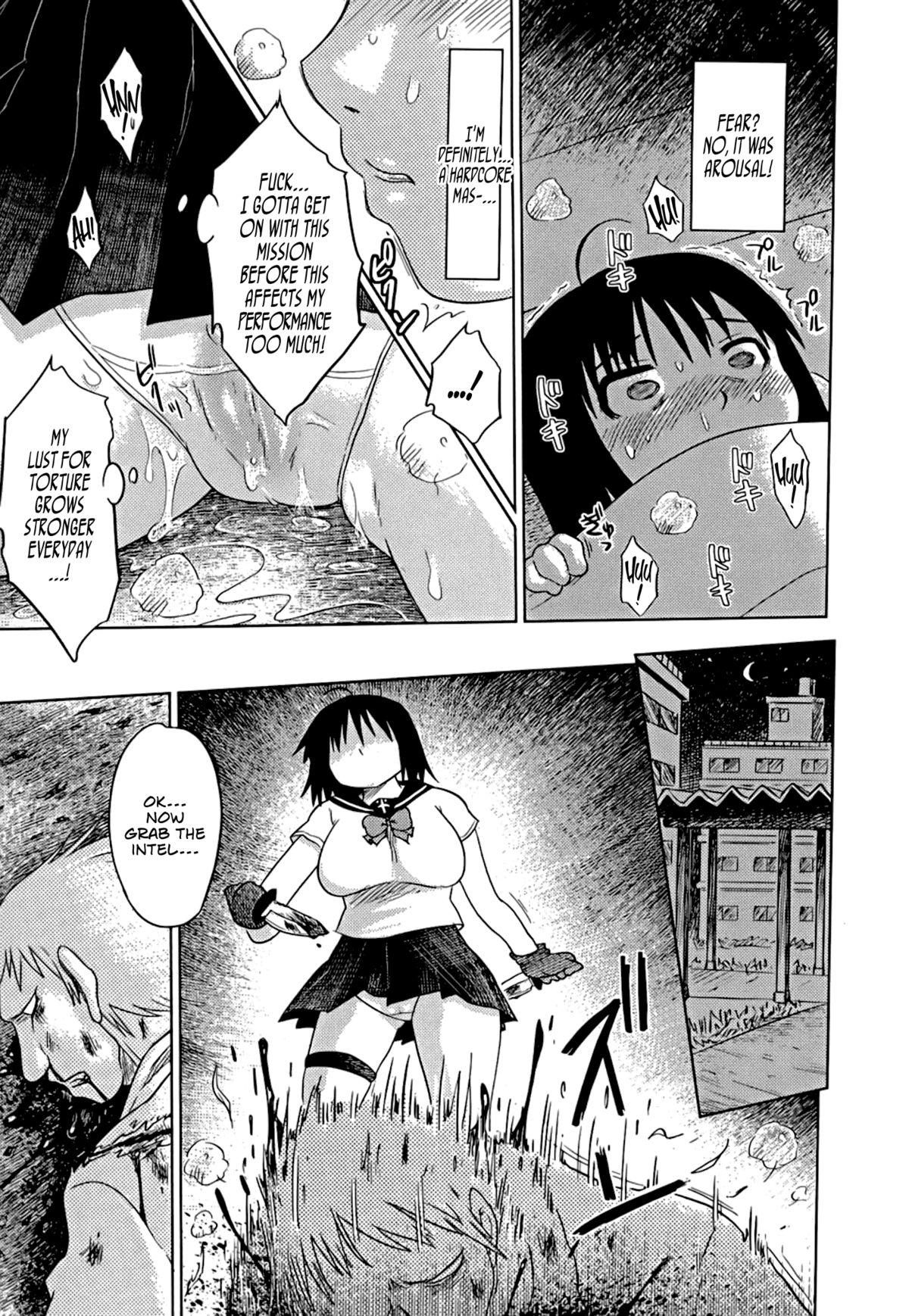 Nare no Hate, Mesubuta | You Reap what you Sow, Bitch! Ch. 1-5 8