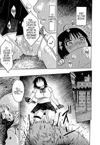 Nare no Hate, Mesubuta | You Reap what you Sow, Bitch! Ch. 1-5 9