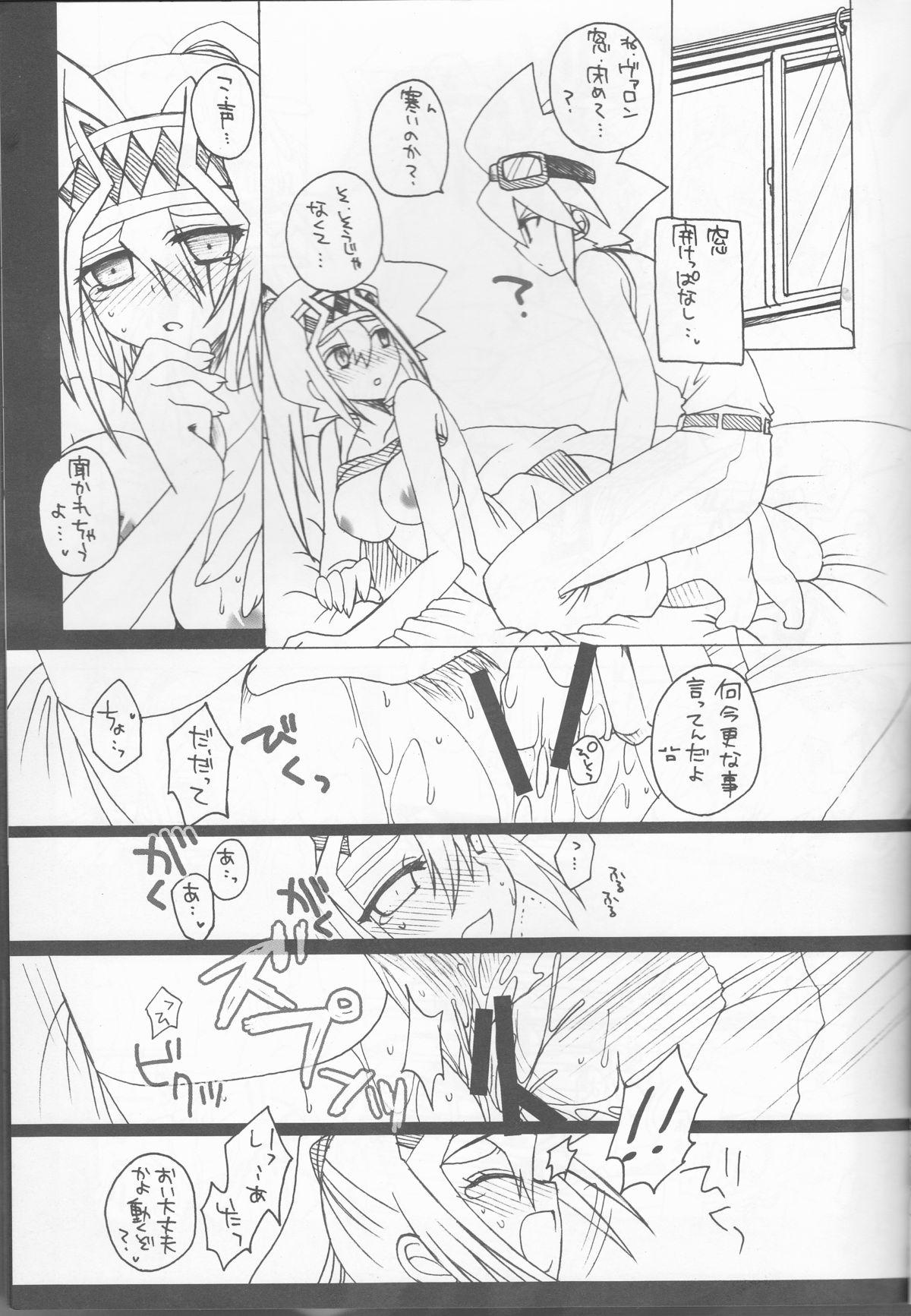 Gay Solo Troubleshooting - Yu gi oh Amateur Sex Tapes - Page 8