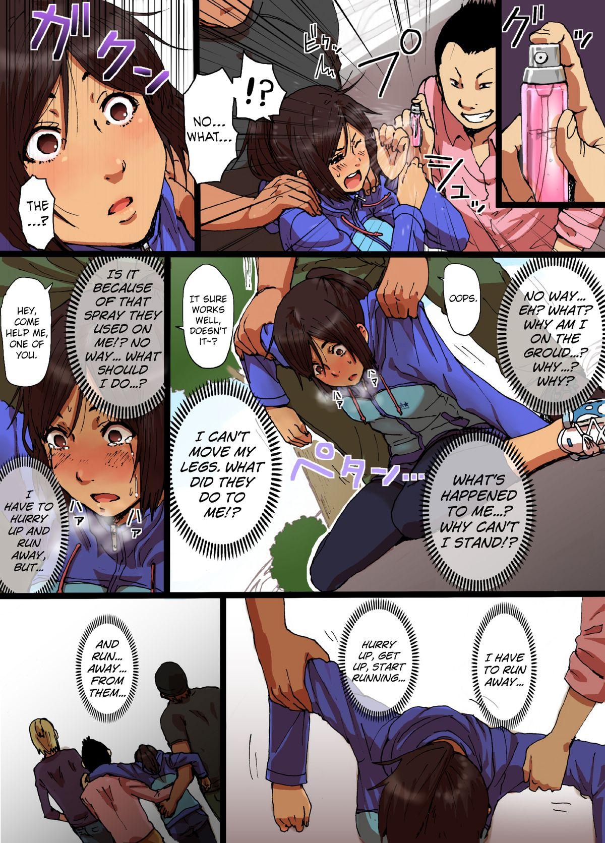 Tight Pussy Fucked Shunkan Yokujou ToroToro Spray Lesbian Sex - Page 6
