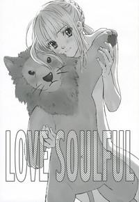 Love Soulful 2
