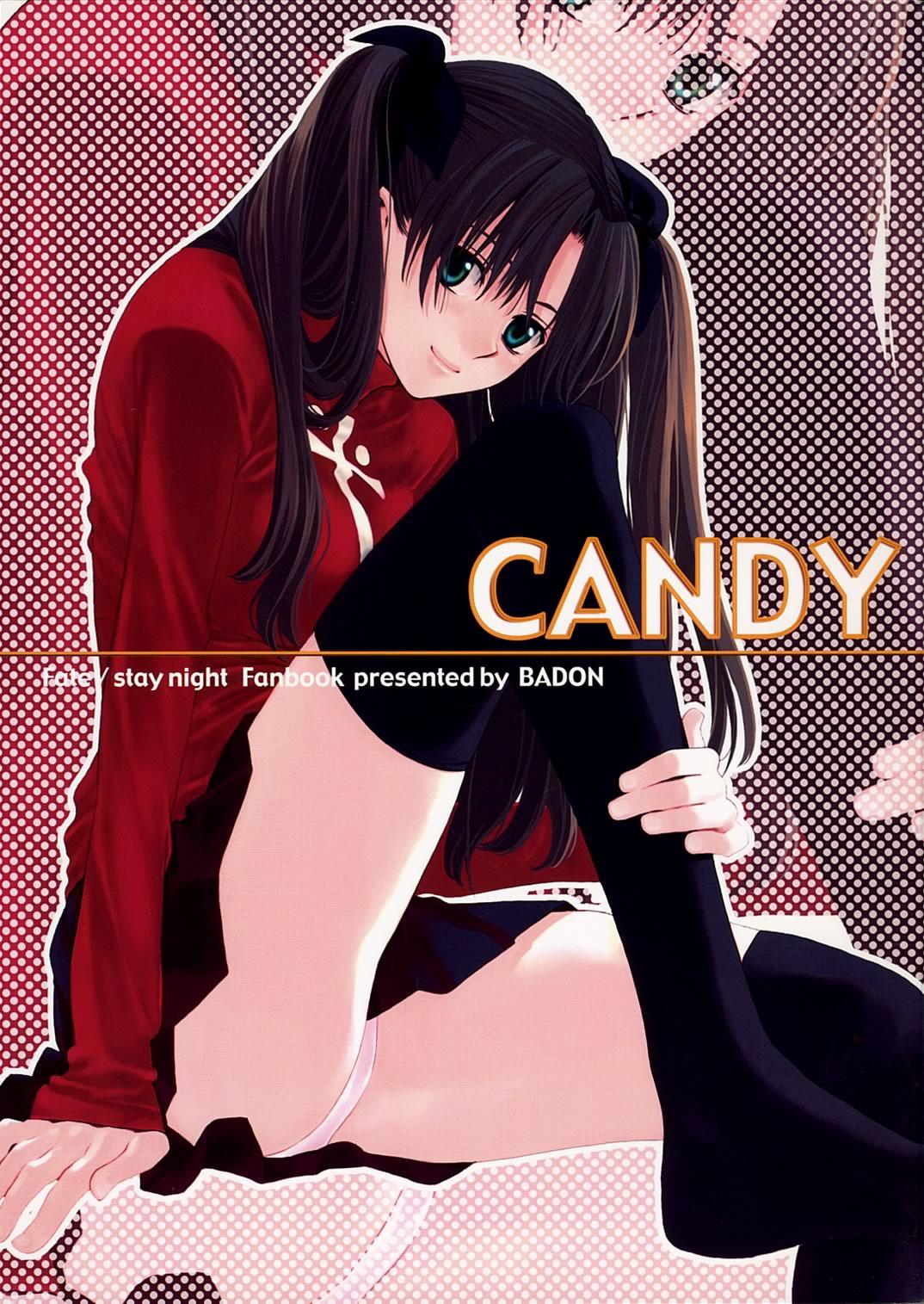 Gostosa Candy - Fate stay night Argentino - Page 1