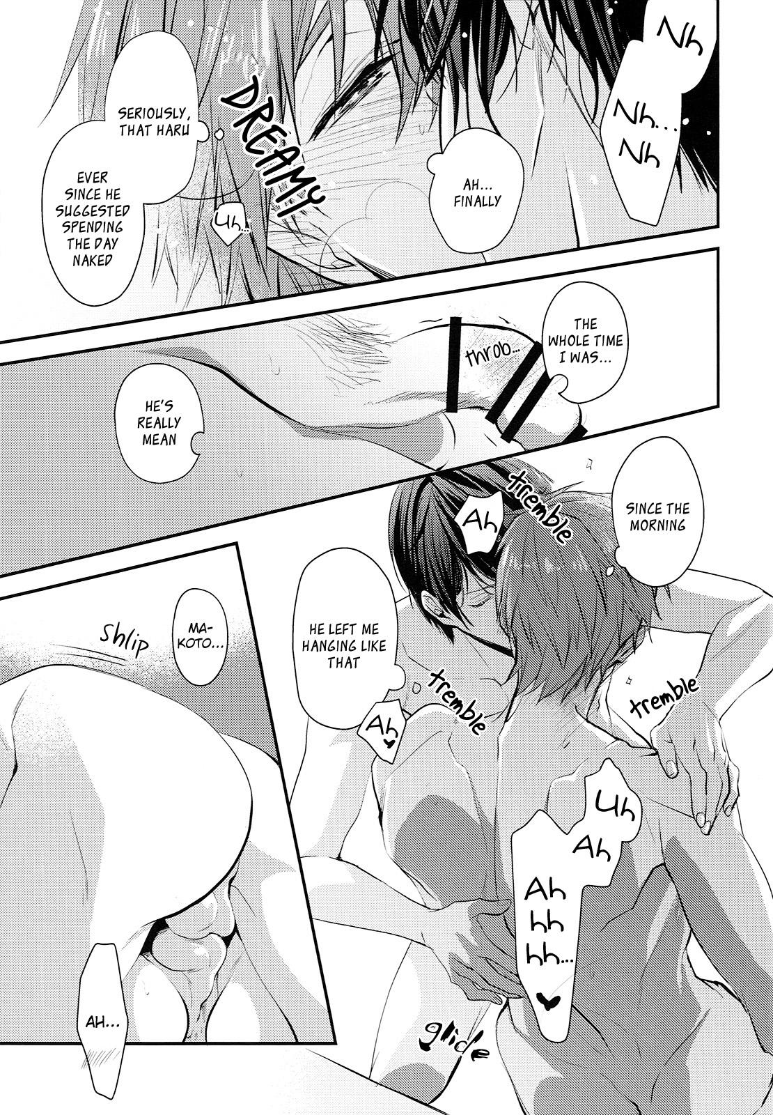 Bulge Kekkonshitara Dounaru!? 2 | What If We Were Married!? 2 - Free Assfingering - Page 10