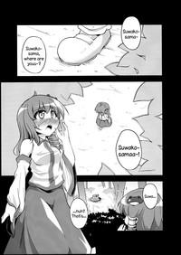 Suckingcock (Reitaisai 10) [Happiness Milk (Obyaa)] Nikuyokugami Gyoushin - Tentacle And Hermaphrodite And Two Girls - | Faith In The God Of Carnal Desire - Tentacle And Hermaphrodite And Two Girls (Touhou Project) [English] {Sharpie Translations} Touhou Project Bisex 3