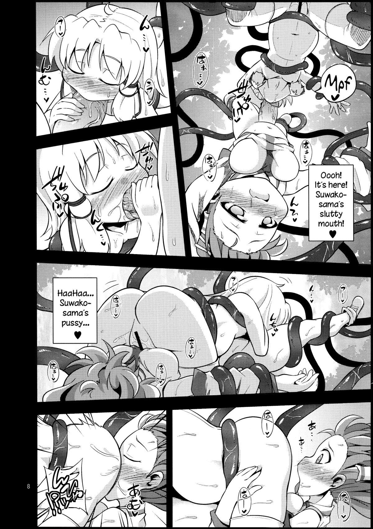 (Reitaisai 10) [Happiness Milk (Obyaa)] Nikuyokugami Gyoushin - tentacle and hermaphrodite and two girls - | Faith in the God of Carnal Desire - Tentacle and Hermaphrodite and Two Girls (Touhou Project) [English] {Sharpie Translations} 5