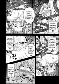 Suckingcock (Reitaisai 10) [Happiness Milk (Obyaa)] Nikuyokugami Gyoushin - Tentacle And Hermaphrodite And Two Girls - | Faith In The God Of Carnal Desire - Tentacle And Hermaphrodite And Two Girls (Touhou Project) [English] {Sharpie Translations} Touhou Project Bisex 8