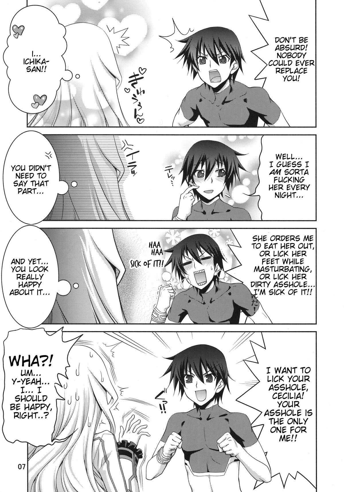 Doggy IS 2 - Infinite stratos Nerd - Page 7