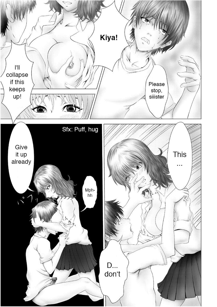 Girl Sucking Dick Kyuusho Seme Maniacs Vol. 2 | Weak Spot Maniacs vol.2 Perfect - Page 11