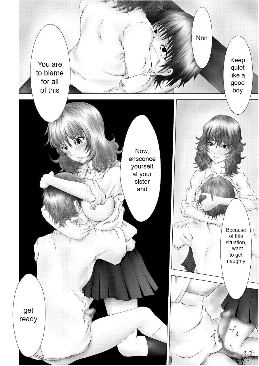 Girl Sucking Dick Kyuusho Seme Maniacs Vol. 2 | Weak Spot Maniacs vol.2 Perfect - Page 12