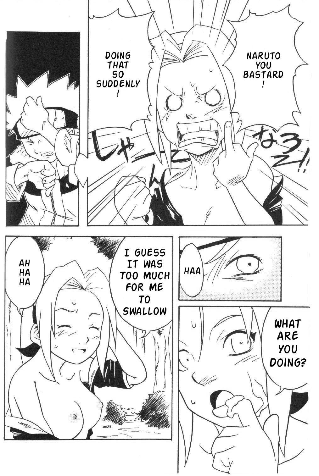 Long Houkouken | Howling Dog - Naruto Pussy Lick - Page 12