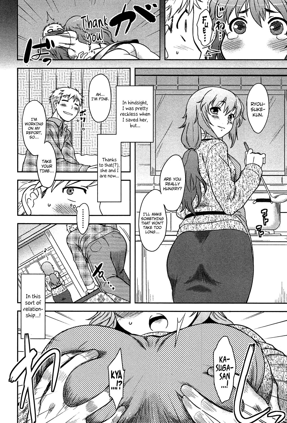 Big Ass Momoiro Daydream Ch. 1-8 Nurumassage - Page 10