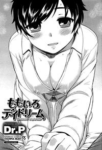Yanks Featured Momoiro Daydream Ch. 1-8  Pattaya 5