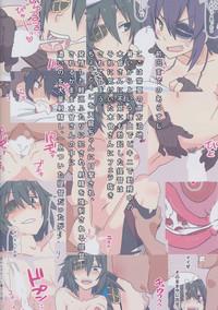 Chudai (COMIC1☆9) [Kozountoko (Kozou)] 3-nin De Shiyou! Tenryuu-chan To Hen (Kantai Collection -KanColle-) Kantai Collection TorrentZ 2
